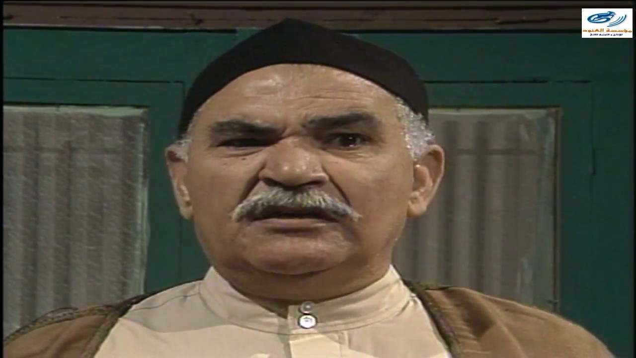 المسلسل المصري و تدور الدوائر الحلقة 1