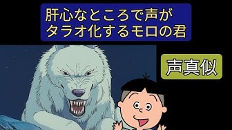 黙れ小僧 Youtube