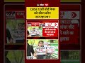 CBSE Result Controversy: CBSE 12वीं बोर्ड पेपर को स्कैन कौन कर रहा था ? | #ytshorts #viralvideo