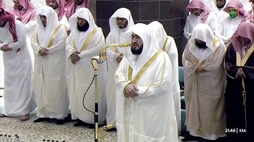 تلاوة ليلة الختام من صلاة التراويح | الشيخ د. بندر بليلة  ليلة 29 رمضان 1446هـ