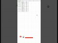 Insert Row in Microsoft Excel