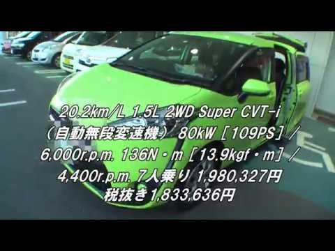 Toyota 新型シエンタ納車されました Youtube Toyota 新型シエンタ納車されました Youtube