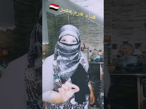 Today S Story Is A True Story About Mrs Munira Who Is 61 Years Old 