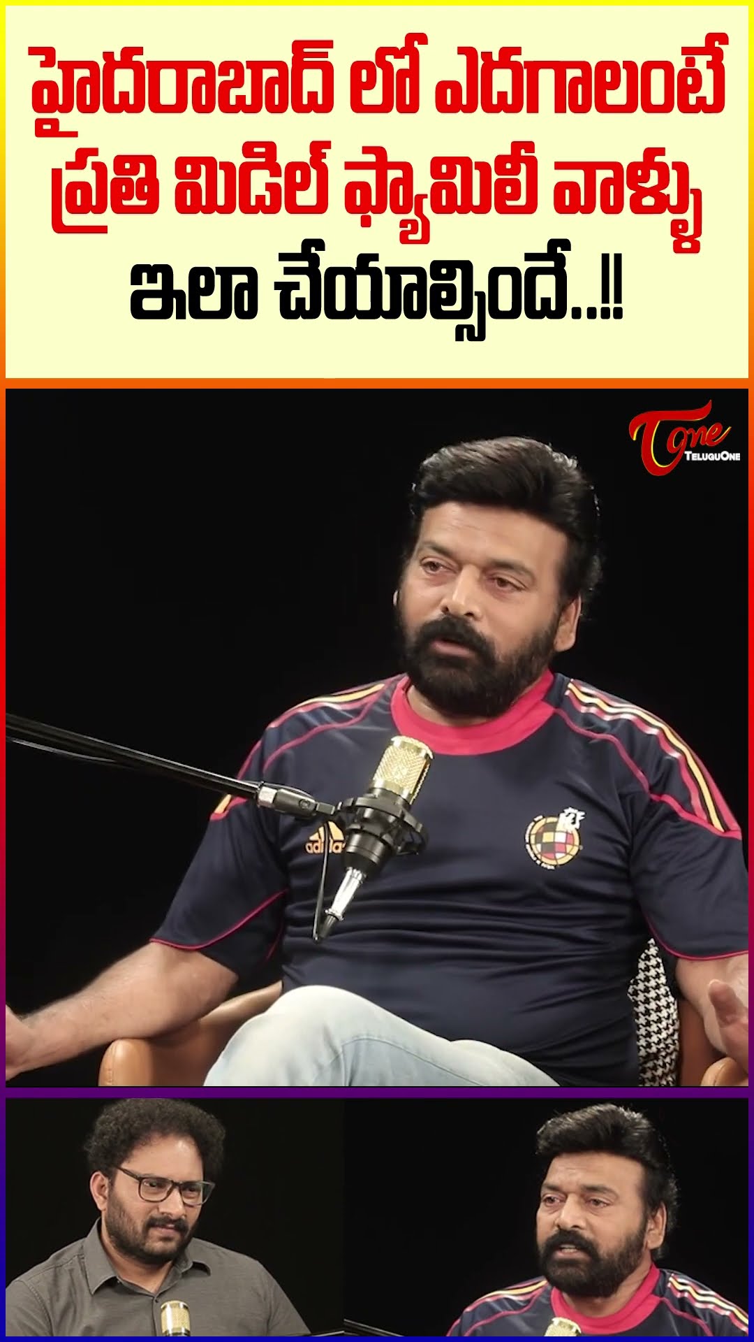 Actor Dil Ramesh Shorts #DilRamesh #Properties #DilRameshInterview #CelebrityProperties #teluguone