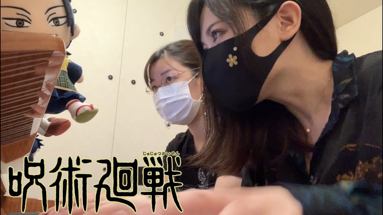 勇気100 ピアノ 連弾 Youtube 勇気100 ピアノ 連弾 Youtube