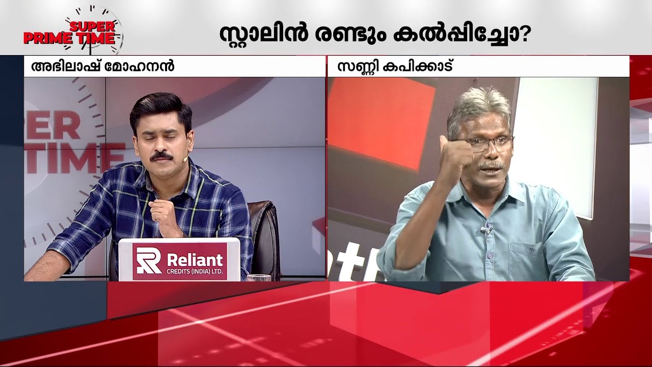 കർമ്മം കൊണ്ട് ജാതി മാറിയ ഒരാളെ ഇന്ത്യയ്ക്കകത്ത് കാണിച്ചുതരൂ; വെല്ലുവിളിച്ച് സണ്ണി കപിക്കാട്