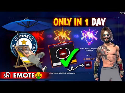 Free Emote Kaise