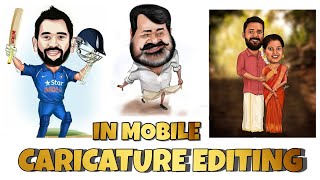 How to create your caricature photo in mobile|3d caricature photo editing screenshot 2