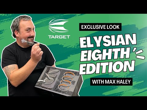 ダーツ TARGET ELYSIAN 8TH EDITION 2BA ダーツ > ソフトダーツ > ブランド【タ行】 > ターゲット