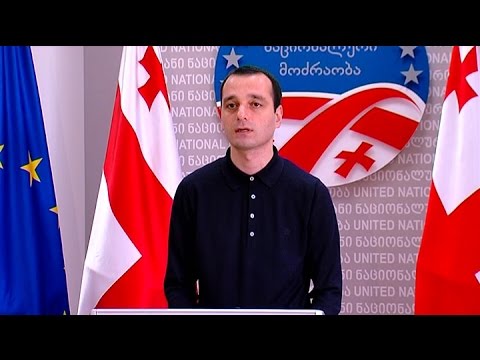 \"ნაციონალური მოძრაობის\" წევრის ირაკლი აბესაძის ბრიფინგი
