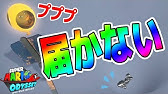 ポケとるメイン 671 680 メブキジカ 5 Ms Og ニダンギル 5 Ms ムーランド 5 Og ギルガルド 5 Ms Og ポケとる実況 Youtube ポケとるメイン 671 680 メブキジカ 5 Ms Og ニダンギル 5 Ms ムーランド 5 Og ギルガルド 5 Ms Og ポケとる実況 Youtube