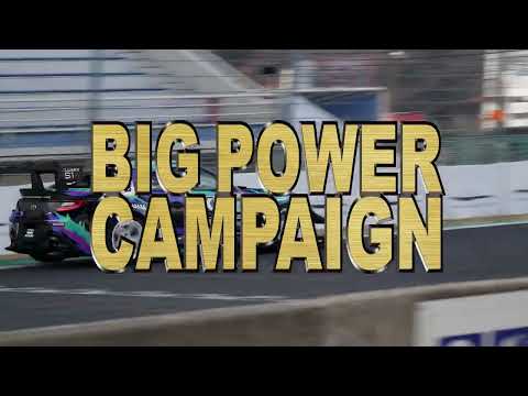 HKS BIG POWER
