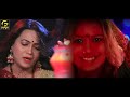 ડાકલા - કિરણ ગજેરા | Sona Nu Daklu  Rupa Ni Dandi | Kiran Gajera | DJ Dakla | Gajera Film Mp3 Song