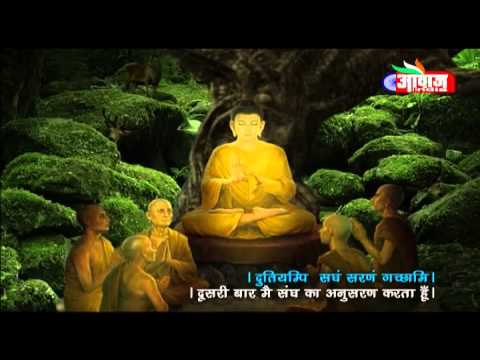 Buddha Vandana   Awaaz India TV