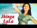 Jhinga La La -New Haryanavi Mp3 2015