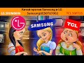 Новый телевизор TCL против Samsung и LG в бюджетном сегменте! 50P725 vs UE50TU7002 vs 50UM80006