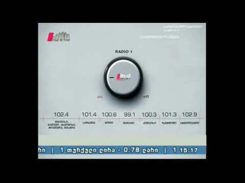 'ისევ განათლების საკითხებზე\" 01.10.16  პროფესიული განათლება