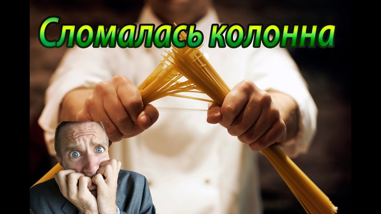 Генератор сломался причины Генератор сломался причины