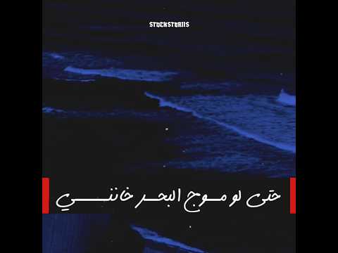 لو كان يهمك بجد كنتي سألتي ليجي سي