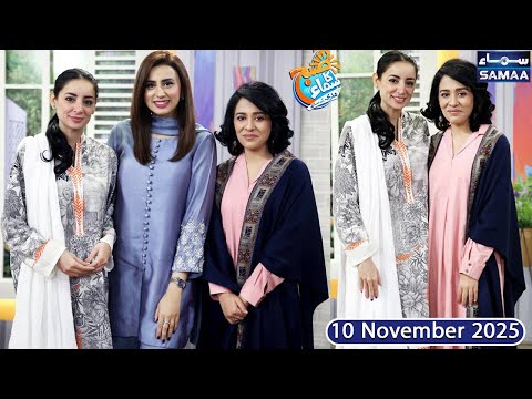 Actress Sarwat Gilani Yasra Rizvi S Special Interview Full Show Madeha Naqvi SAMAA TV