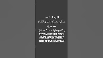 #اكسبلور #حالاتواتساب #لايك #حالاتواتس #حالات_واتس #تلاوات #راحة_نفسية #تلاوه #quranexplorer
