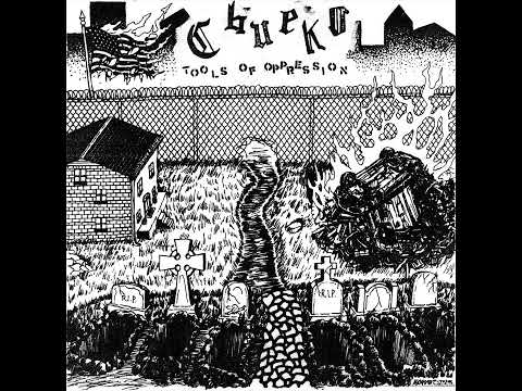 Chueko — Chueko - Tools Of Oppression EP