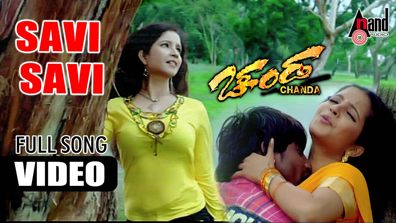 Chanda  Savi Savi  HD Video Song  Duniya Vijay Kumar  Shubha Poonja  SNarayan