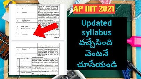 Ap iiit Updated Syllabus | pdf | Dug out your brain