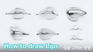 How to draw lips by Chommang (Tutorial) screenshot 2
