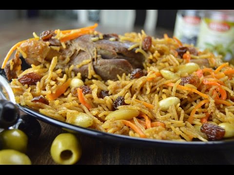 QABILI PULAO , How To Make Afghani Pulao , Qabuli Pulao, Afghan Rice Recipe