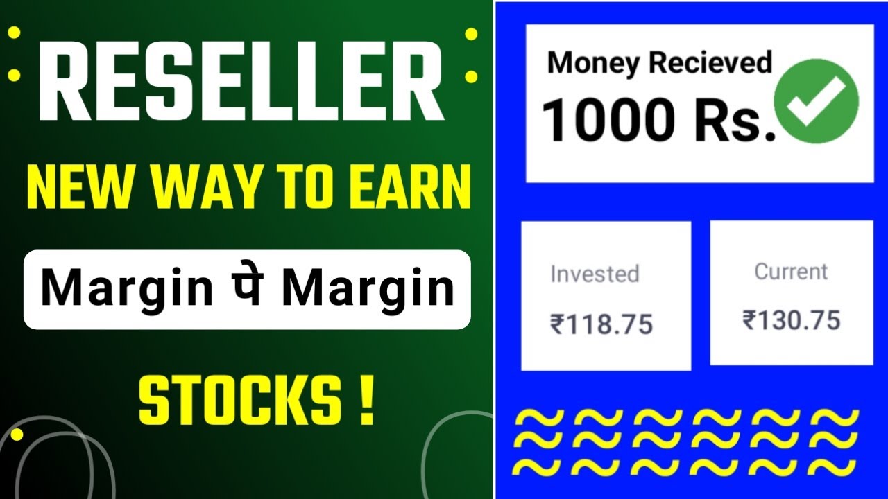 Get Margin On Margin Reseller Use Share Market To Earn Money Online get-margin-on-margin-reseller-use-share-market-to-earn-money-online