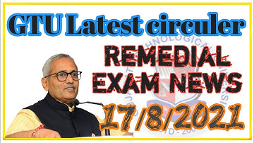 GTU Latest Circuler l Merit Based Progression Circuler for all Students #gtunews #latestcirculer