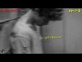 شوف الدنيا بفراكك شسوتلي حـــدو 