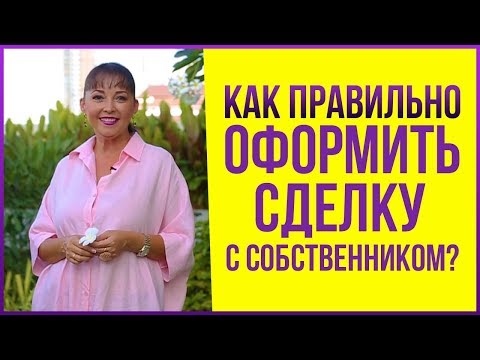 Бизнес по сдаче