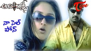 Watch srikanth sridevi naveen's aadhi lakshmi telugu movie song with
hd quality music : chakri lyrics bhaskara bhatla ravi kumar pedhada
murthy kandhi kond...