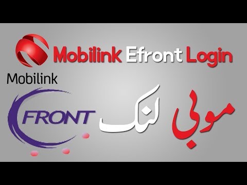 New Login Mobilnk Efront Login ll 2017 ll