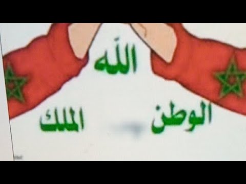 Alah Alwtan Almalk Wli M3jbo Lhal Ichrb Lbhar