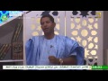 سحر البيان مع د الشيخ سيدي عبد الله شاعر البردة كعب ابن زهير قناة الموريتانية سحر البيان مع د الشيخ سيدي عبد الله شاعر البردة كعب ابن زهير قناة الموريتانية