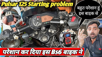 Pulsar 125 bs6 starting problem||ऐसी प्रोब्लम पहली बार देखी||Bs6 Starting problem||technos bike vlog