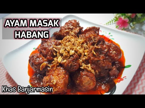 Masak Habang Khas Banjar