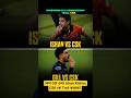 কেন Gill এবং Ishan Kishan CSK কে Troll করছে? 🤔 #shorts
