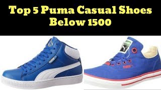 puma casual shoes below 1500