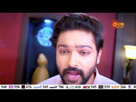 Julali Gaath Ga Episodic Promo Daily 8 30pm Marathi Serial Sun Marathi