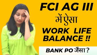 FCI AG 3 में Work Life Balance कैसा है? | Work life Balance in FCI | Banker Couple