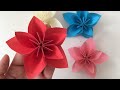 origami kağıttan cicek nasıl yapılır/origami cicek origami sanat#origamicraft#origamiwatch#origami#