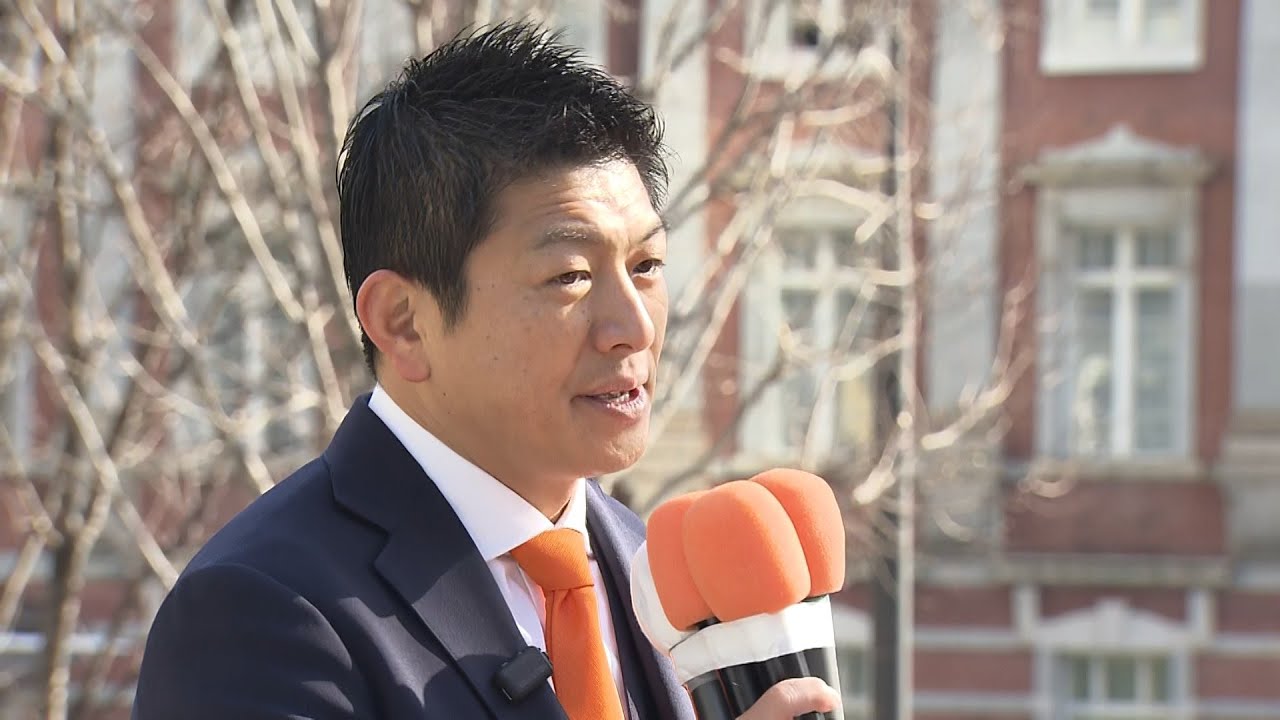 ノーカット動画】参政党：神谷代表 第一声 【衆院選2026】｜FNN
