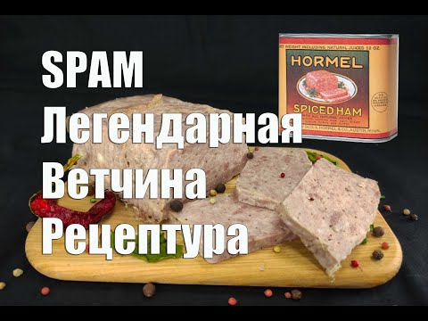 Видео: Как приготовить ребрышки в духовке (с иллюстрациями)