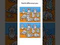 find 6 difference you ⁉️ #findthedifference #shortvideo #children #shorts #shere #reel #reelscreator