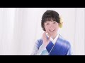 田川寿美 / 心化粧