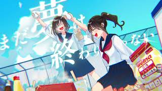 164×96猫】オリジナルMV 『YOUTH』（byこなもんトリビュート） - YouTube